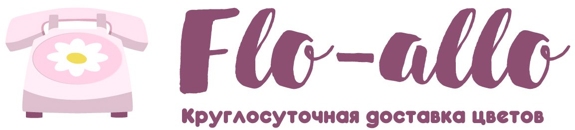 Flo-allo - Питкяранта